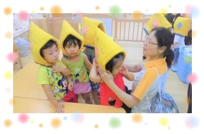 キッズパートナー文京駕籠町の写真