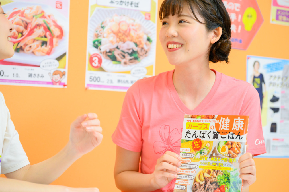 カーブス ユービオス宇美店の写真4枚目：