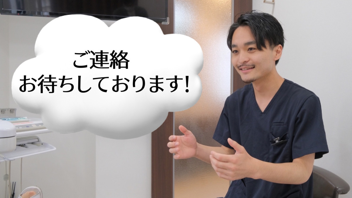 亀有歯医者・矯正歯科【2025年12月01日オープン予定】（歯科衛生士の求人）の写真4枚目：