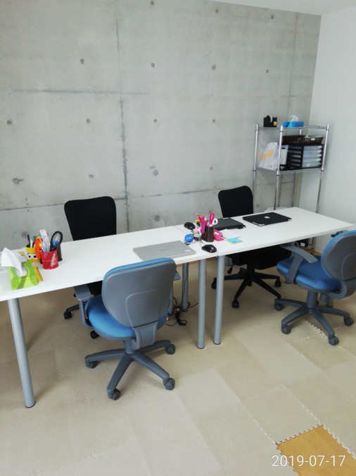 訪問看護ステーション リカバリー高知 高知事務所の写真7枚目: