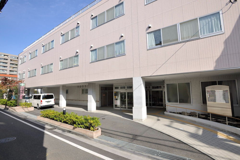 中野共立病院（看護師/准看護師の求人）の写真3枚目：中野共立病院
