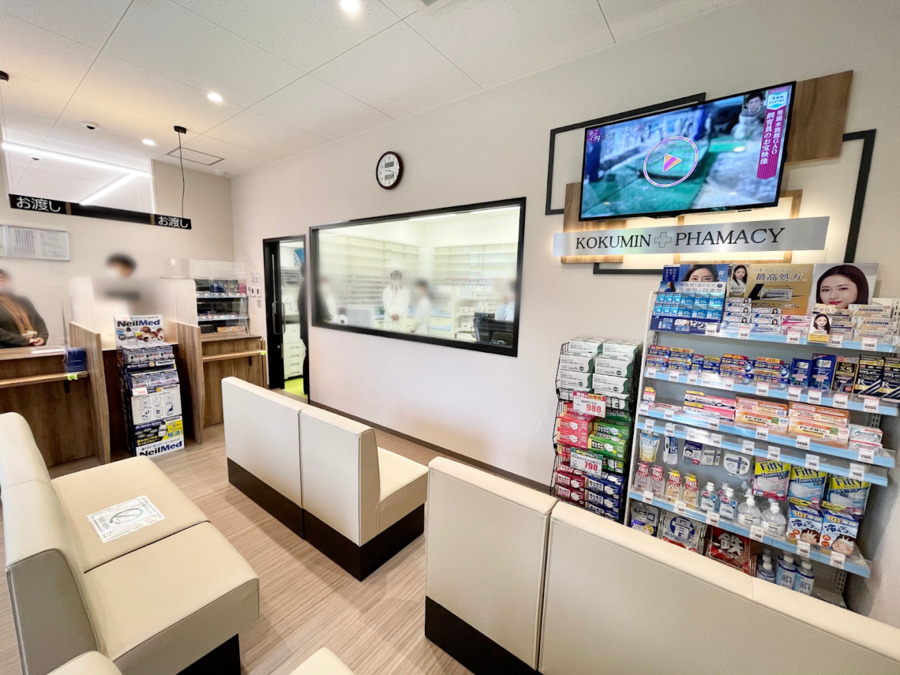 コクミン薬局　天神橋筋六丁目駅店（薬剤師の求人）の写真2枚目：コクミン薬局　天神橋筋六丁目駅店の内観