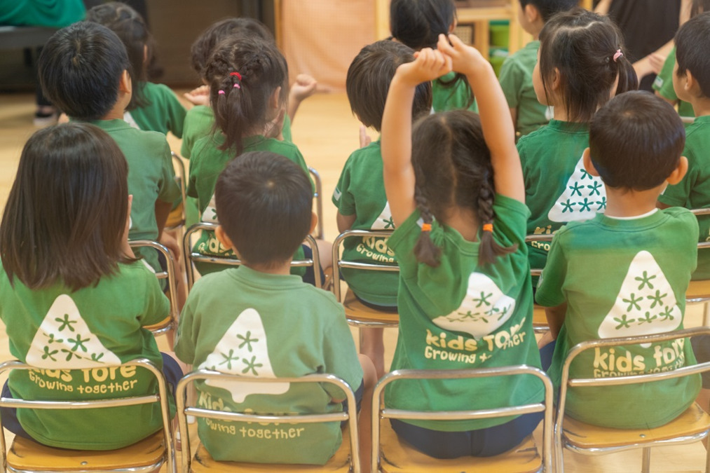 認可保育所KIDSFORE ACADEMYの写真6枚目：