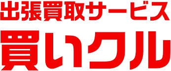 就労継続支援A型事業所タルト（生活支援員の求人）の写真3枚目：