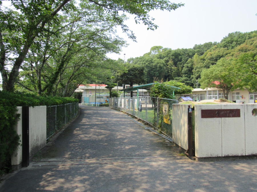 緑川保育所の写真: