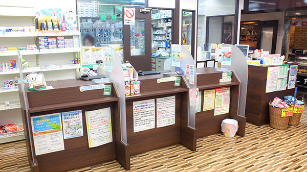 キリン堂 薬局　江戸川橋店（薬剤師の求人）の写真3枚目：キリン堂 薬局　江戸川橋店の内観