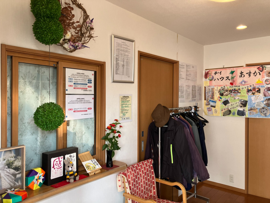 デイハウスあすか(介護職/ヘルパーの求人)の写真4枚目: