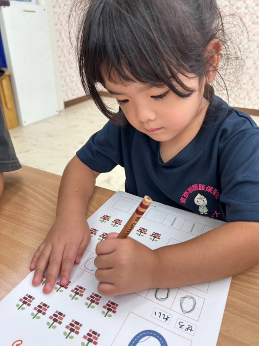 アイキッズ認証保育園の写真11枚目：