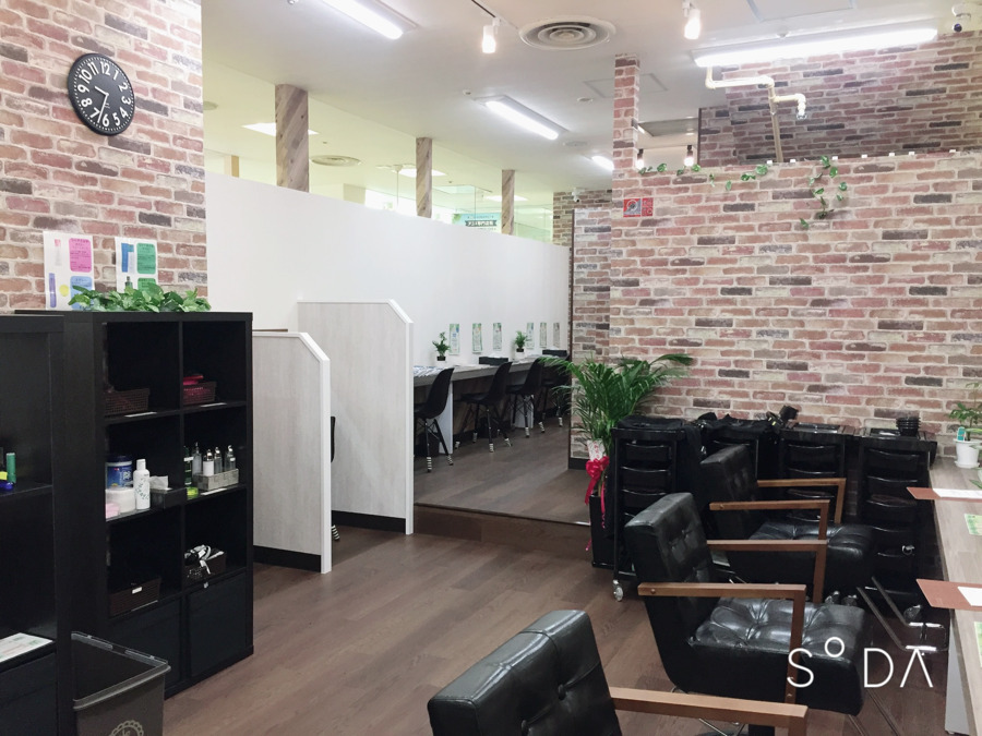 オーガニックハーブヘアカラー専門店 Garden アコス草加店の写真