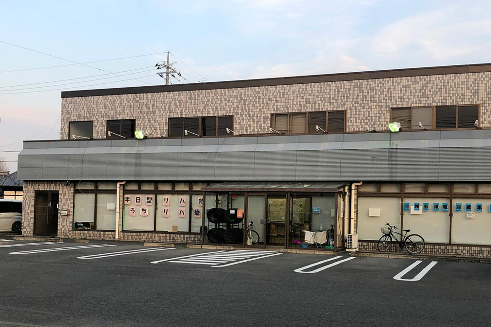 うちリハ 籠原店（作業療法士の求人）の写真8枚目：