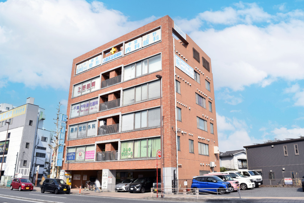 藤井整形外科の写真
