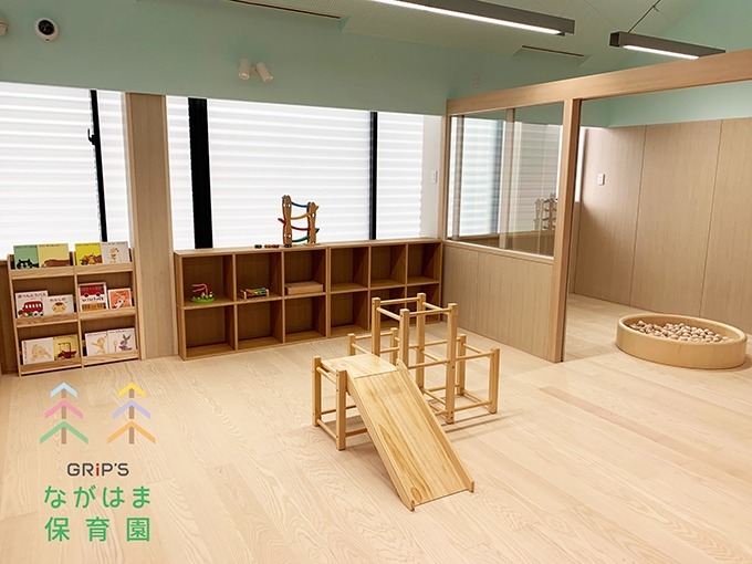 GRiP’S栗東保育園（保育士の求人）の写真2枚目：