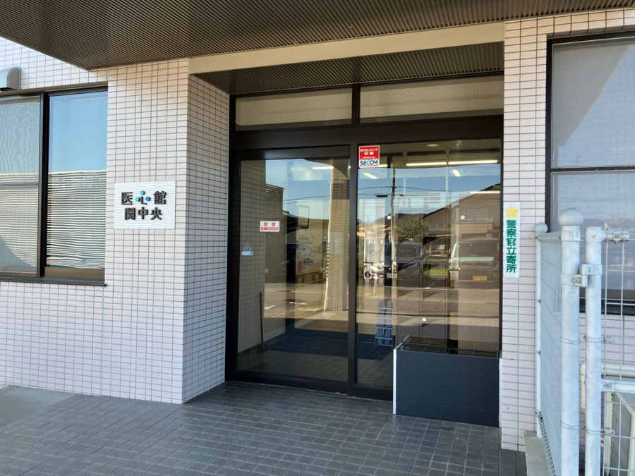 住宅型有料老人ホーム『医心館 関中央』【2024年10月オープン】（介護職/ヘルパーの求人）の写真10枚目：