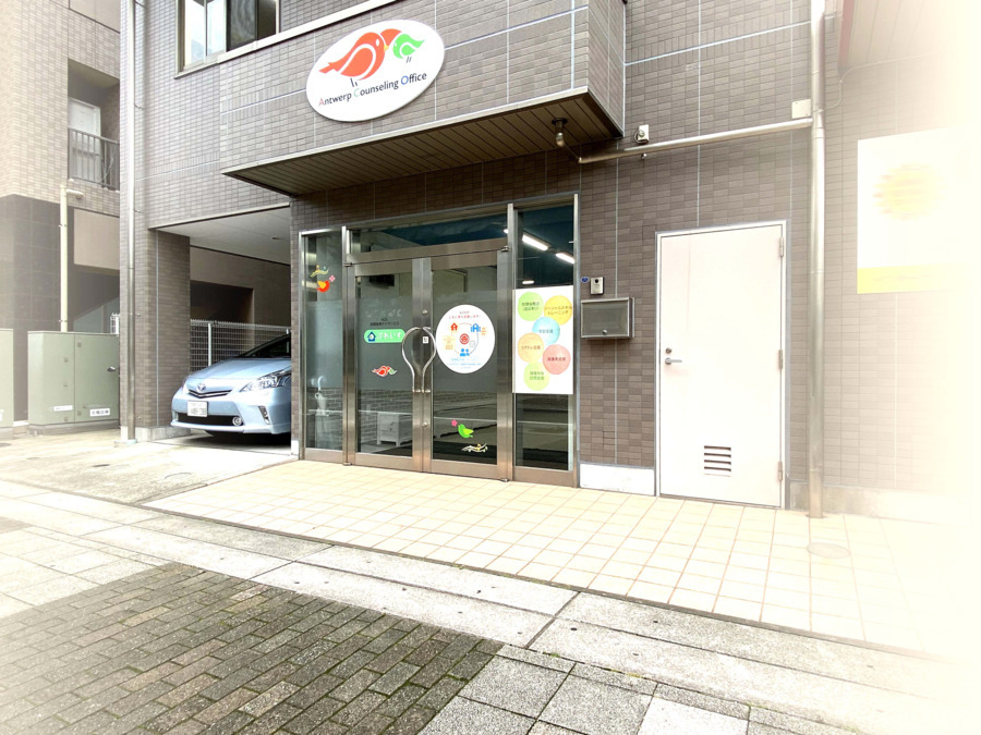 特定非営利活動法人　アントワープカウンセリングオフィス　ぷれいす（介護タクシー/ドライバーの求人）の写真3枚目：