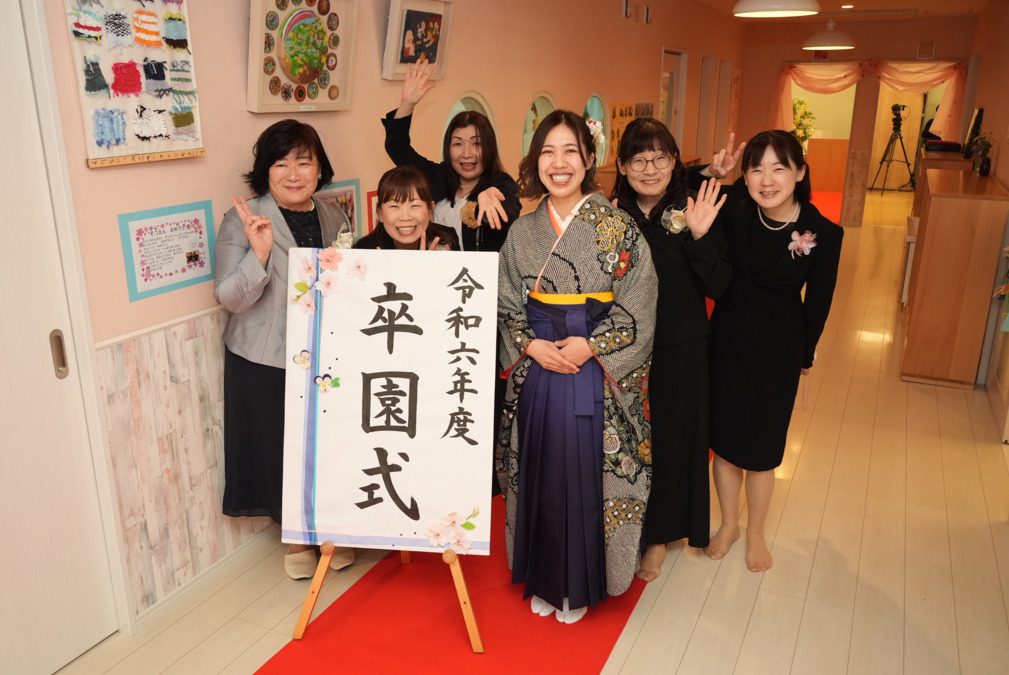 こととも保育園しかやま（保育士の求人）の写真9枚目：しかやま　卒園式