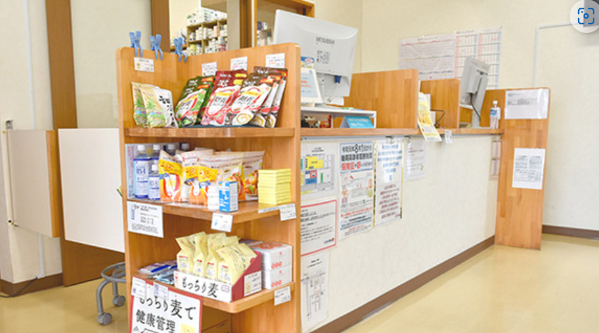 とまと薬局(調剤事務の求人)の写真2枚目:とまと薬局