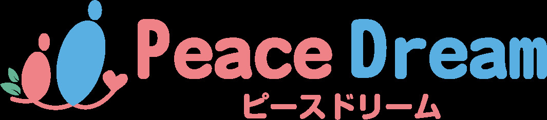 児童発達支援 放課後等デイサービス ピースドリームの写真