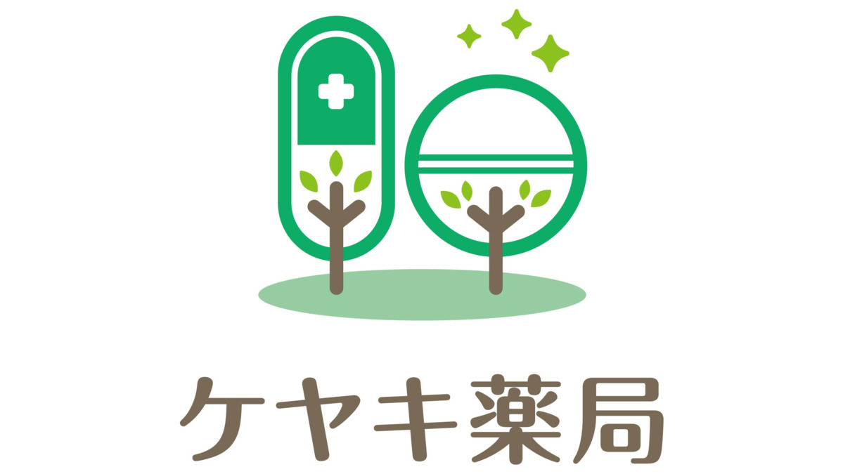 ケヤキ薬局　戸田店【2025年05月01日オープン】（調剤事務の求人）の写真4枚目：