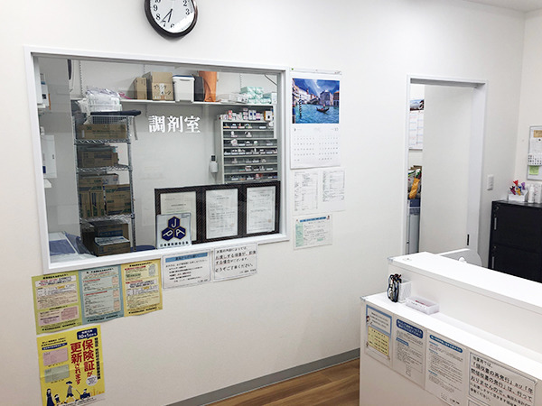 フタバ薬局 杉並店の写真3枚目: