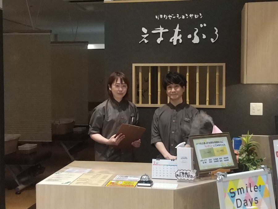 えまあぶる アピタ金沢文庫店(エステティシャン/セラピストの求人)の写真4枚目: