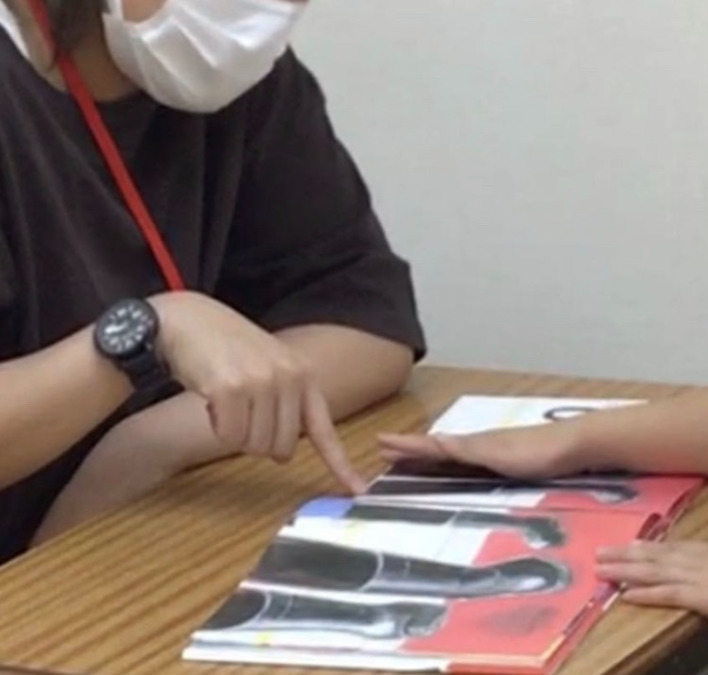 児童発達支援・放課後等デイサービスるあな(児童指導員/指導員の求人)の写真4枚目: