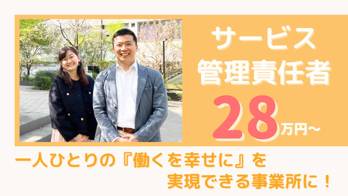 アップルワークス(仮称)の写真