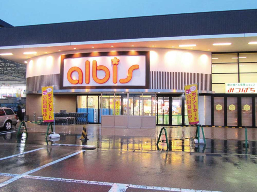 ドラッグシーズJr大島店の写真