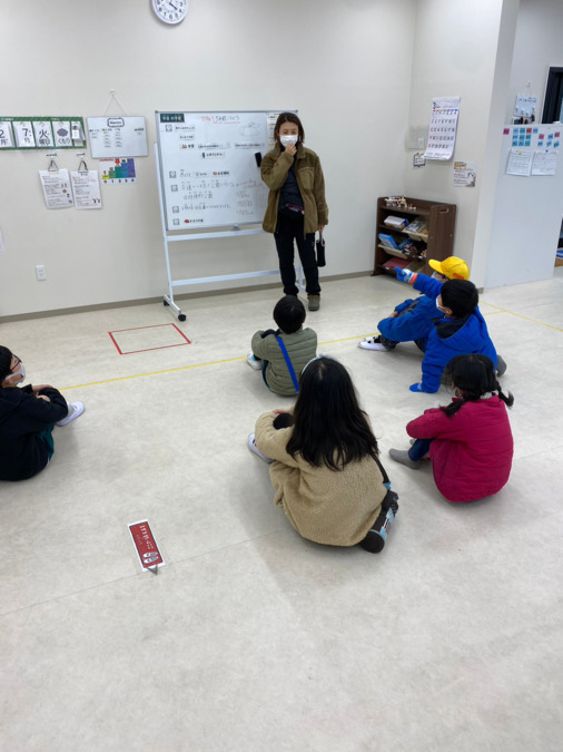放課後等デイサービスギフト矢作（児童指導員/指導員の求人）の写真12枚目：