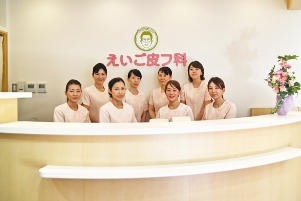 えいご皮フ科 武庫川院【2019年04月17日オープン予定】(医療事務/受付の求人)の写真: