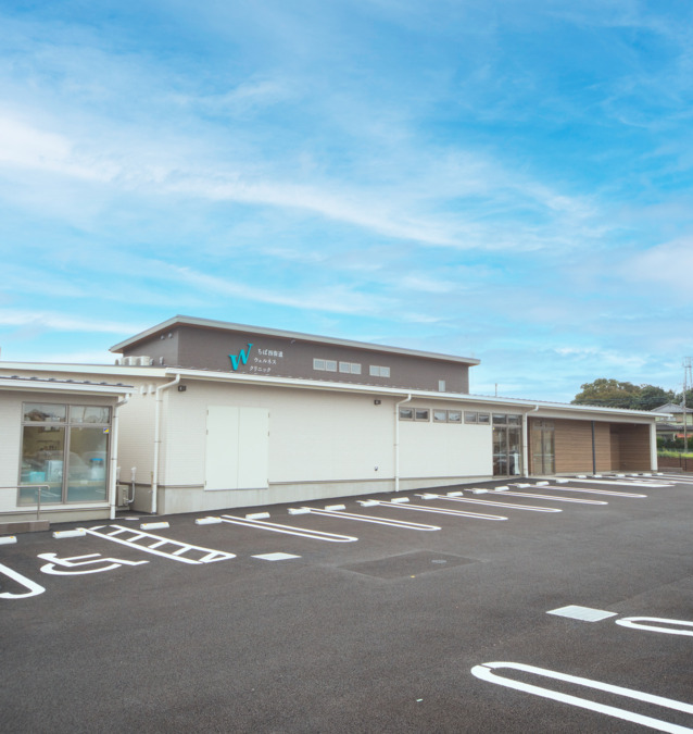 ちば四街道ウェルネスクリニックの写真4枚目: