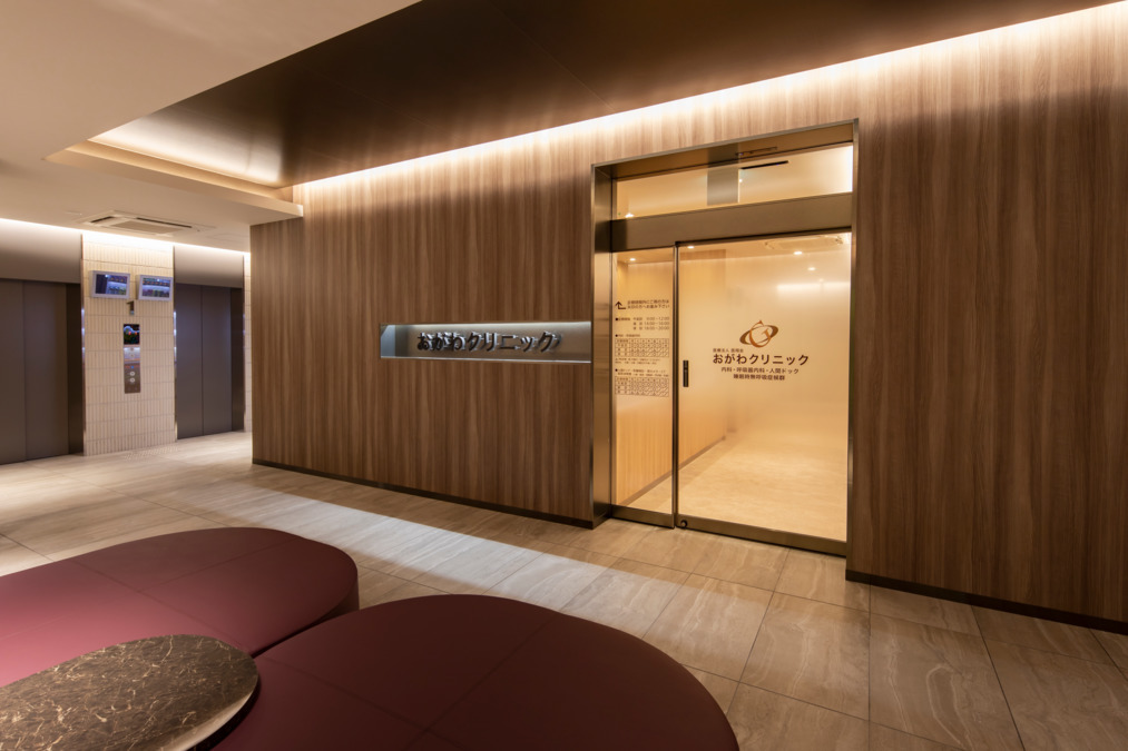 おがわクリニック（看護師/准看護師の求人）の写真2枚目：