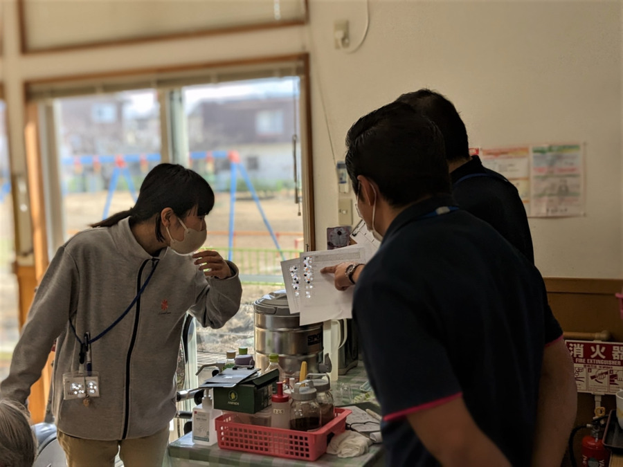 コスモス向陽台デイサービスの写真2枚目：