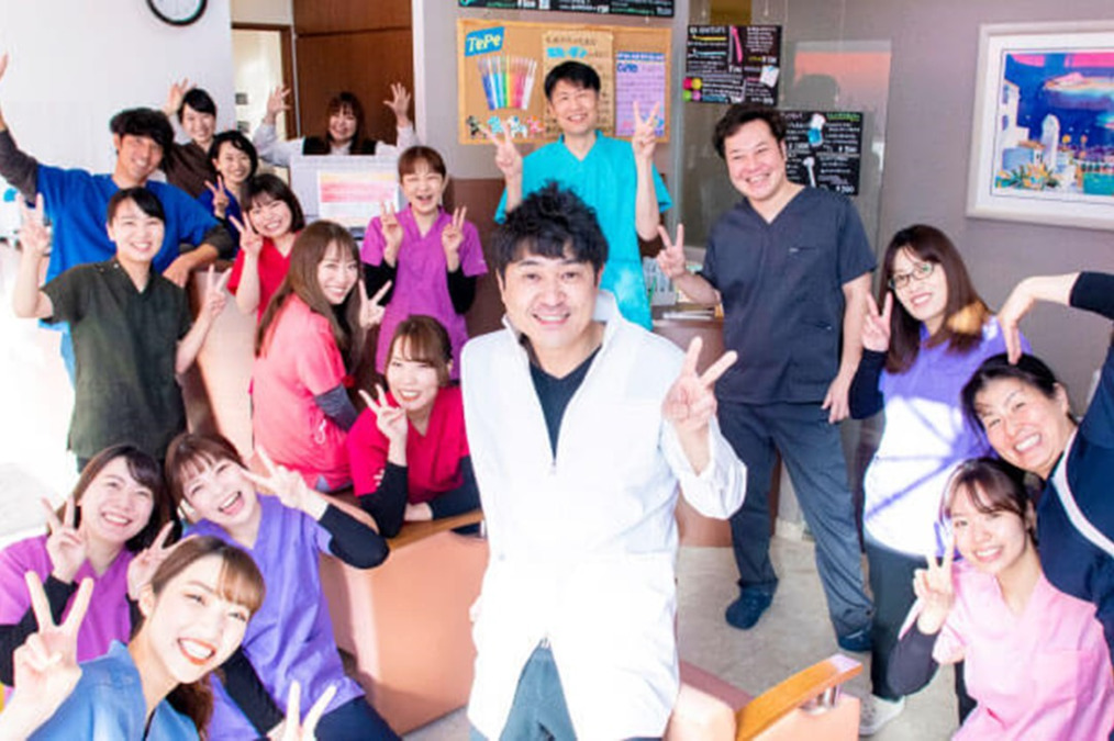 医療法人社団暁倭会 たいよう歯科クリニックの写真2枚目：