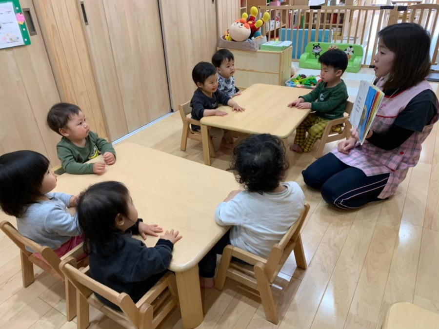 あいりす西京極保育園の写真