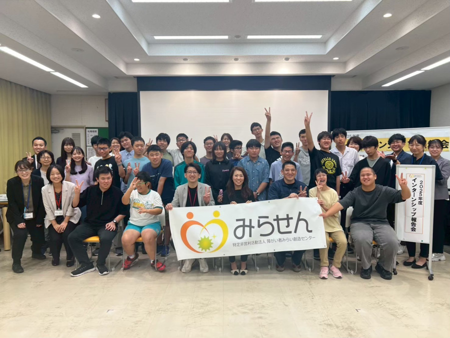 みらせんジュニア熱田教室(保育士の求人)の写真2枚目: