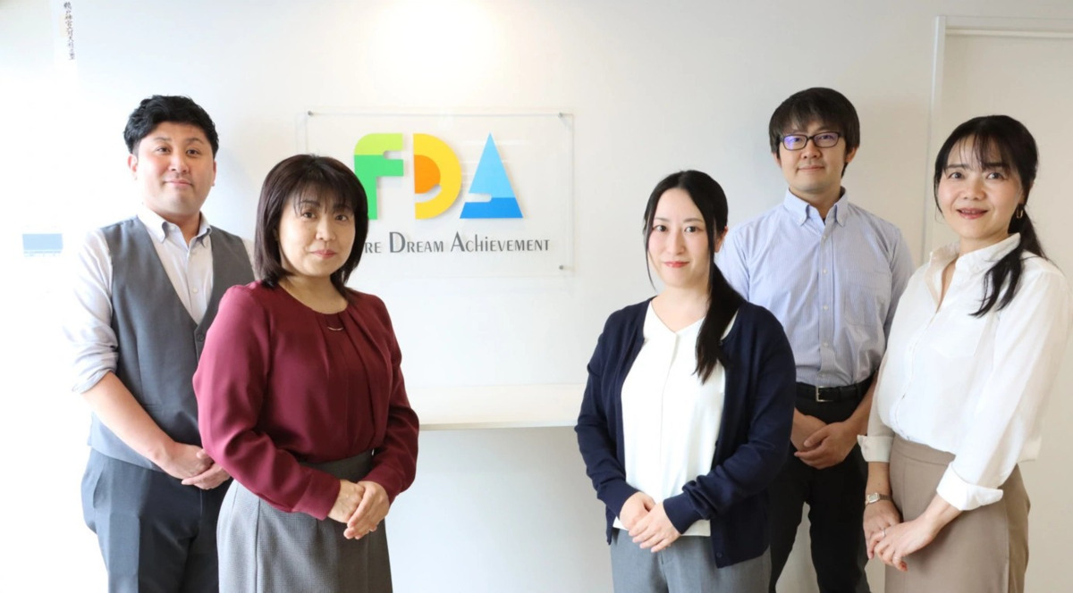 Future Dream Achievement 川崎の写真