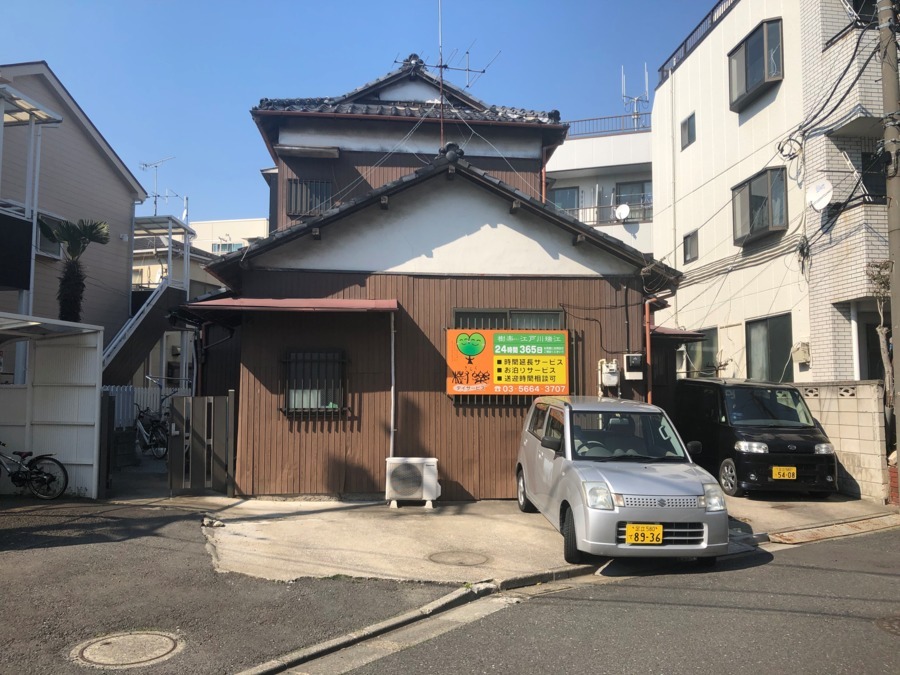 樹楽江戸川瑞江(生活相談員の求人)の写真: