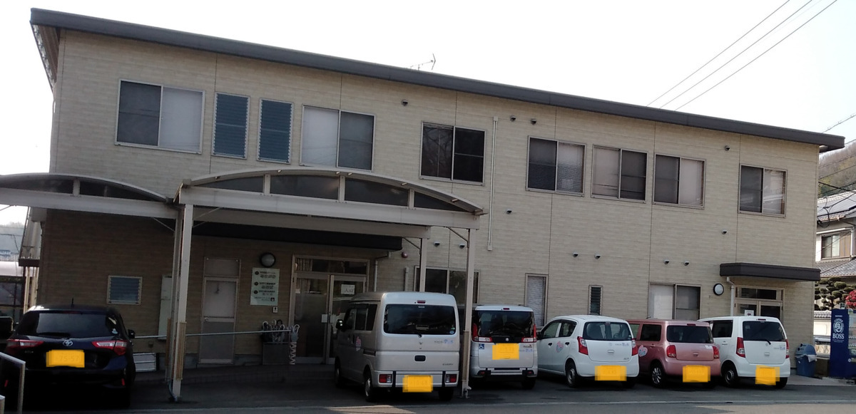 訪問看護ステーションあさがお（看護師/准看護師の求人）の写真2枚目：