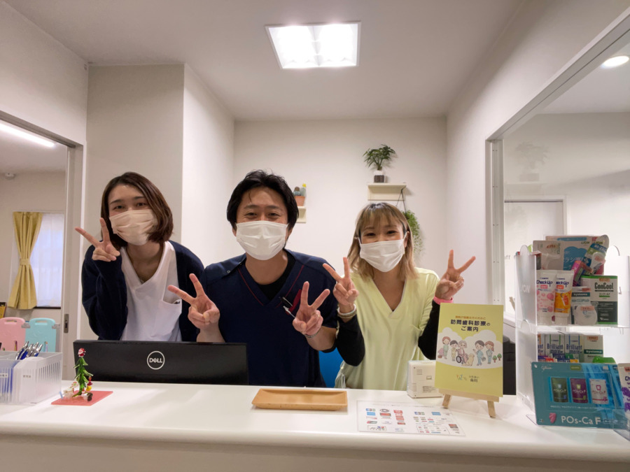 ふれあい歯科の写真4枚目：ご応募お待ちしております！