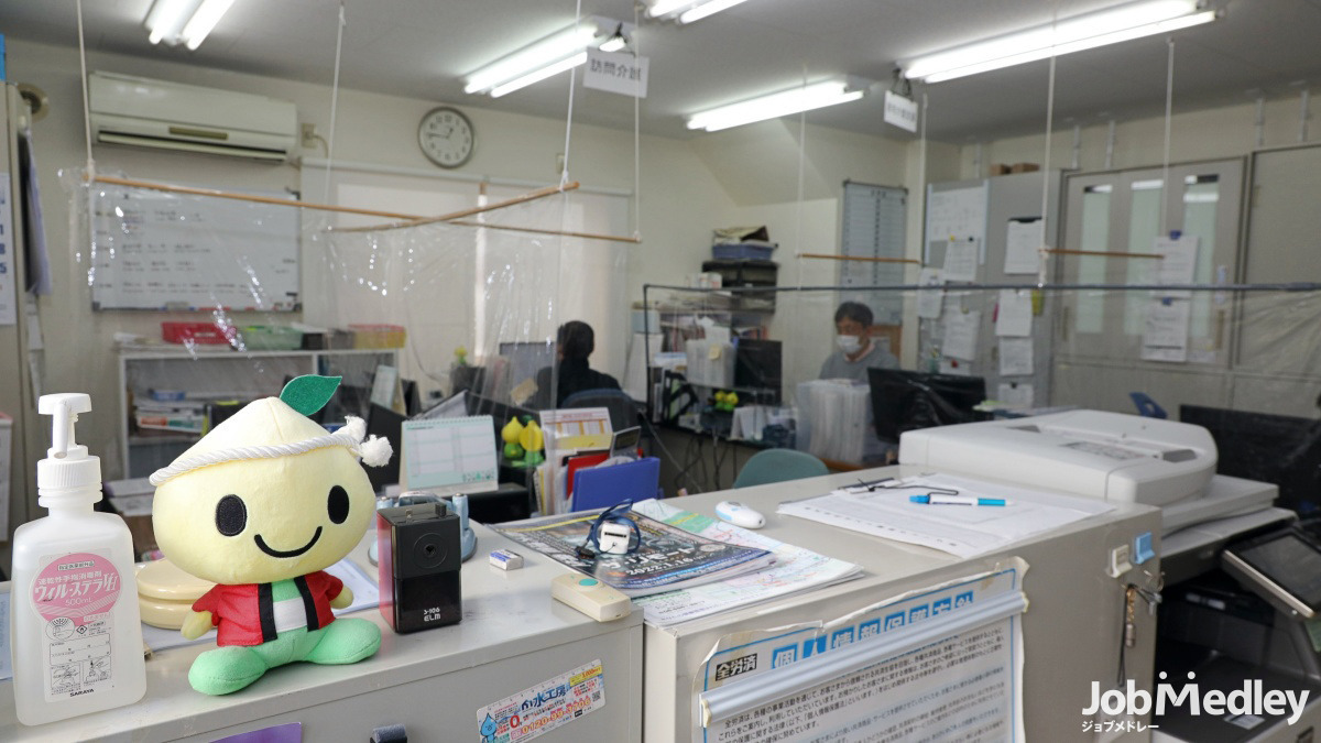 株式会社ゼスト　介護サービスセンター鶴見（サービス提供責任者の求人）の写真9枚目：アットホームな空気感が魅力です☆