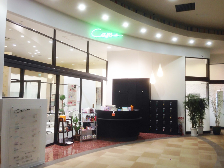 CARO's 日の出店（美容師の求人）の写真3枚目：