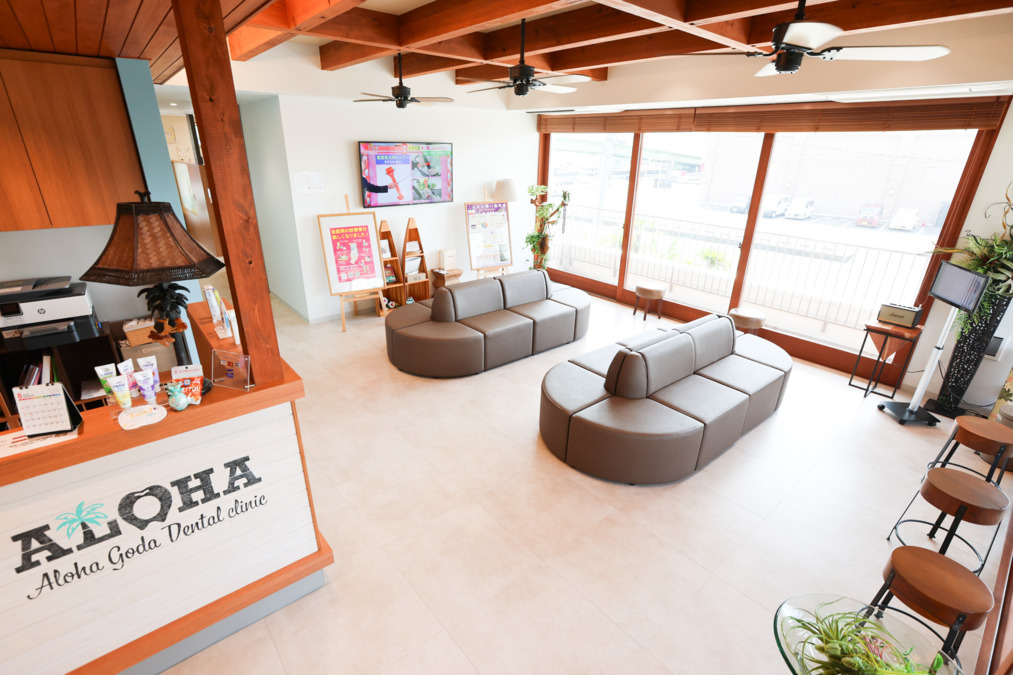ALOHAごうだ歯科（歯科衛生士の求人）の写真5枚目：