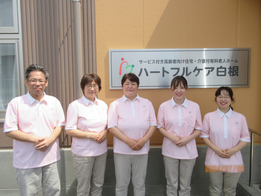 ハートフルケア白根(介護職/ヘルパーの求人)の写真: