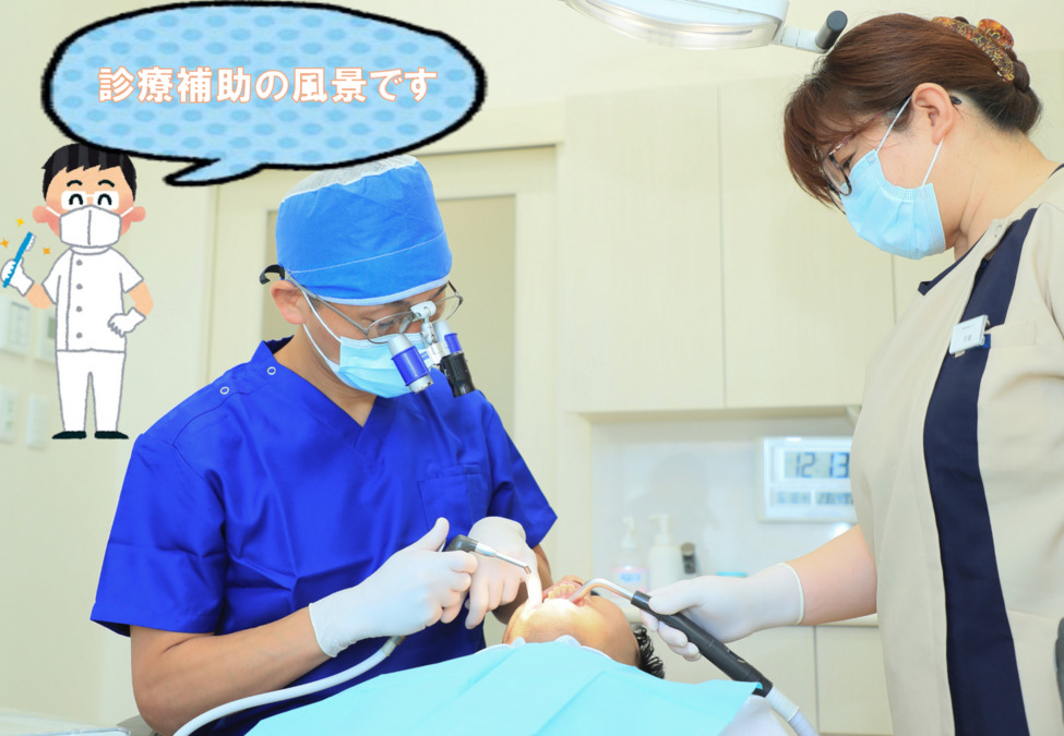 かとう歯科こども歯科（歯科衛生士の求人）の写真3枚目：