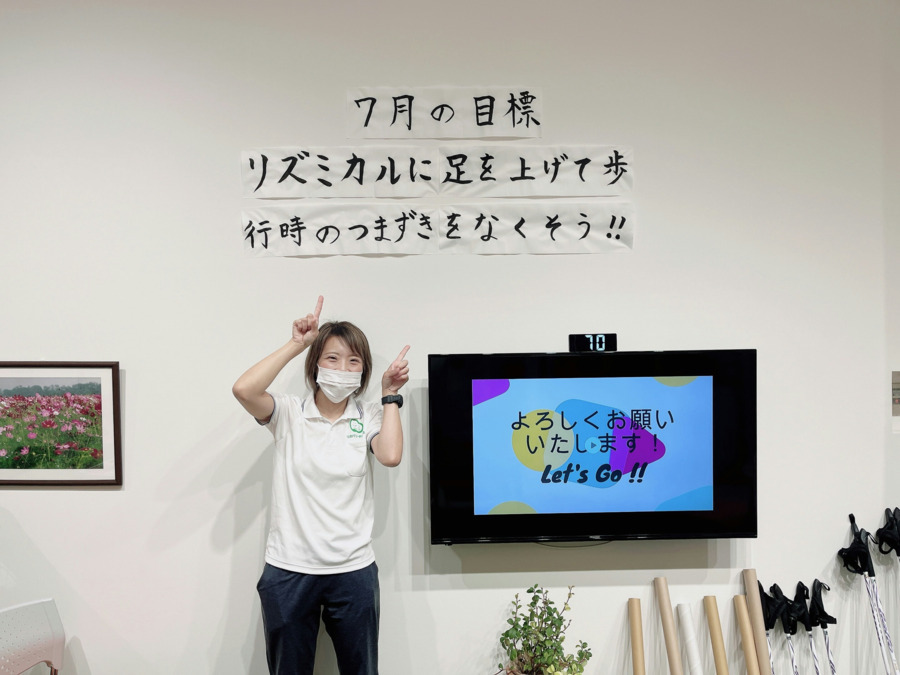 ショッピングリハビリ リカバリーチョイス（介護職/ヘルパーの求人）の写真4枚目：