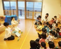 ほっぺるランド勝どき（保育士の求人）の写真4枚目：