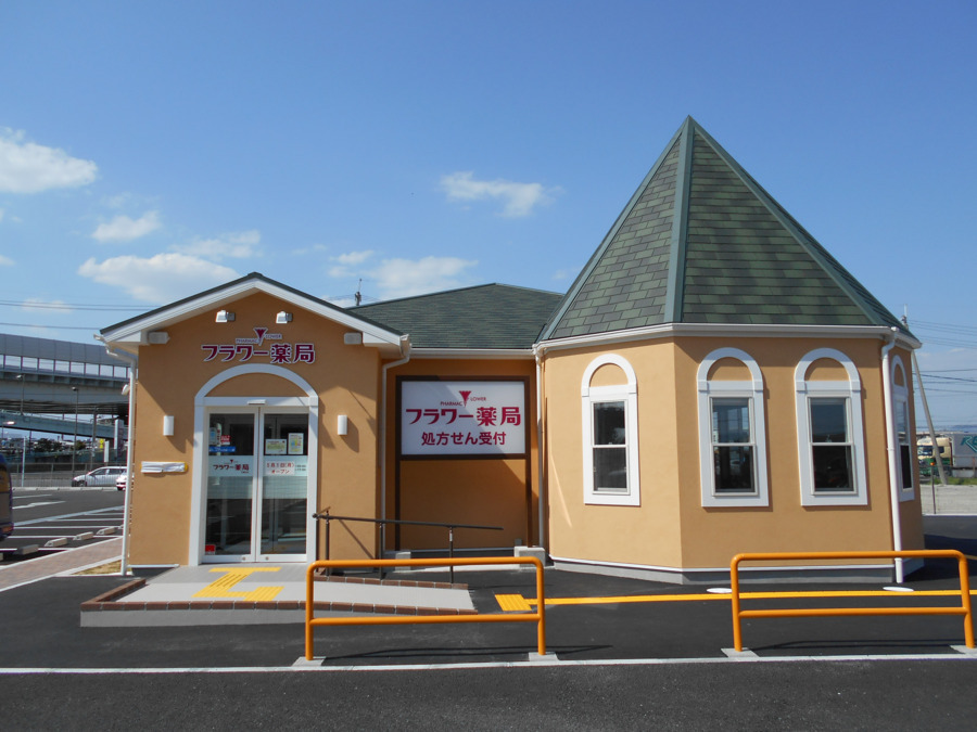 フラワー薬局久御山店(調剤事務の求人)の写真3枚目: