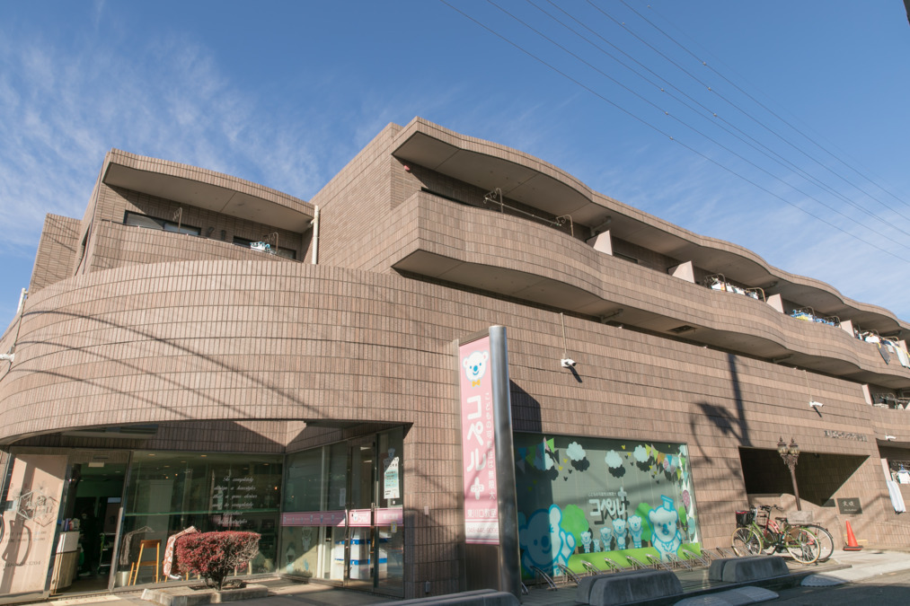 コペルプラス東川口教室の写真