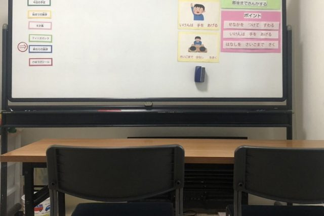 あすなろわかば（児童指導員/指導員の求人）の写真3枚目：