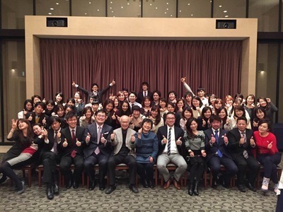 医療法人活生会　筒井歯科医院（歯科衛生士の求人）の写真3枚目：忘年会では筒井歯科グループが集まります！